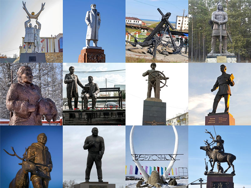 Какой памятник в Якутии вы считаете лучшим?